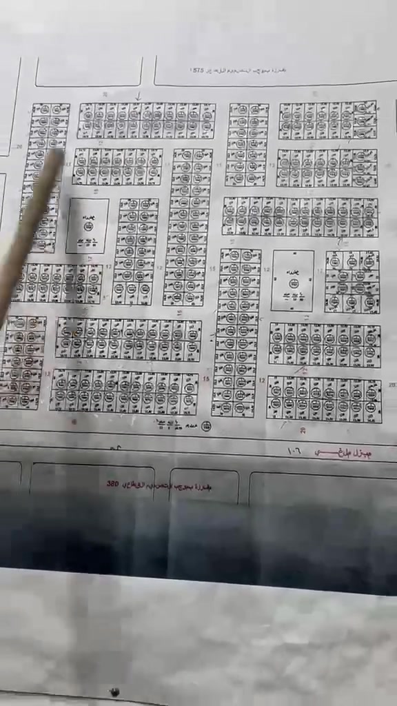 قطتين تقع حي شهداء  رقم القطعه 7549   /7253/ التفاصيل الاكثر داخل المقطع الاستفسار الاتصال على الارقام ***********او‏‪***********‬‏أو مراجعه مكتب النخله الذهبية موقع المكتب شارع المستشفى
