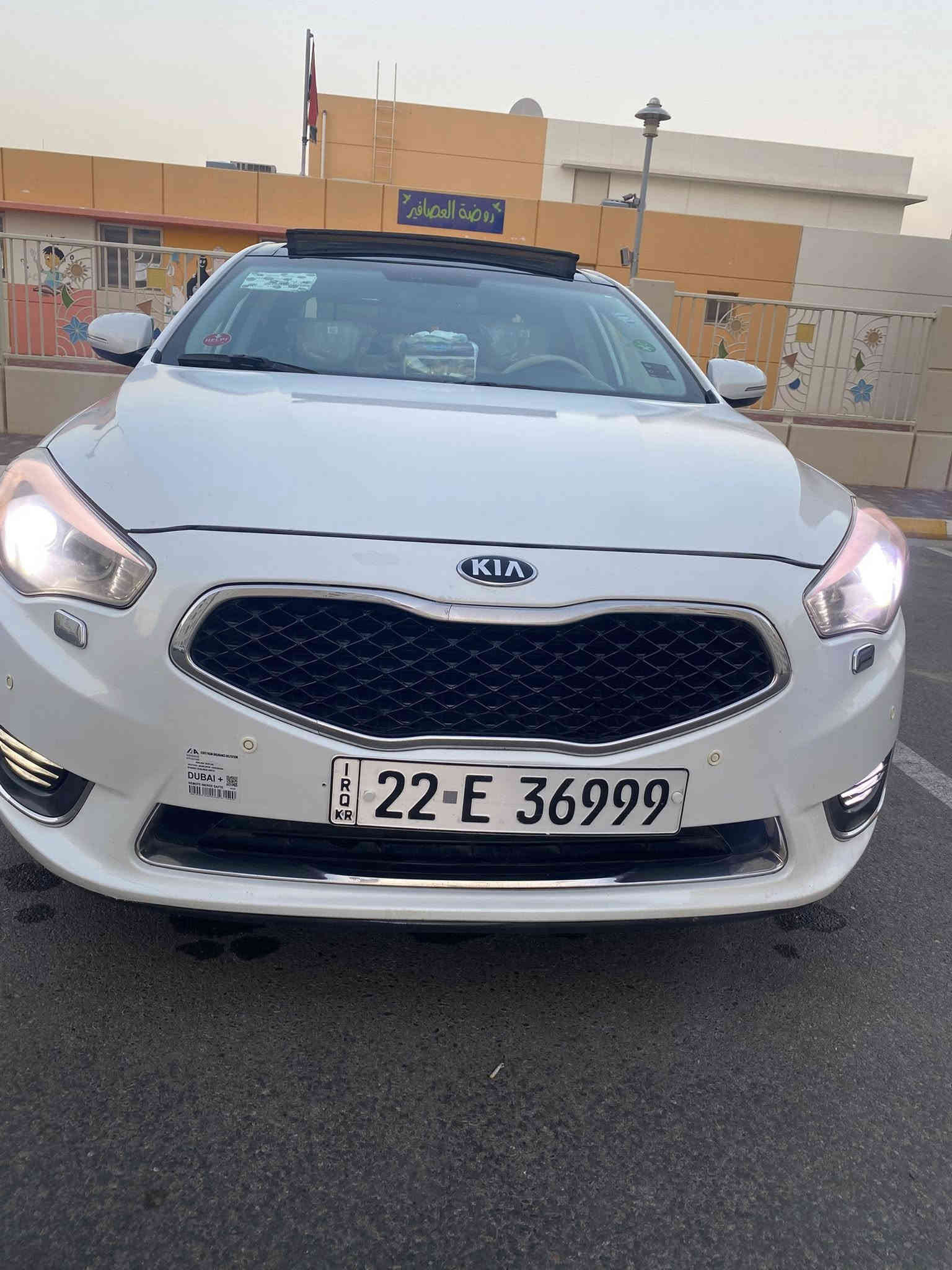 السلام عليكم كيا كادنزا خليجي موديل 13 شكل 14 رقم اربيل مميز سنويه وهزه جديده تحويل ثاني يوم السياره ما نقصها برغي جاهزه اي نقص مابيها فول مواصفات واحد على واحد بيها أربع قطع صبغ بدون اي ضرار اي داخل مابيها بدون ايرباك كير مكينا مكفولات برغي ما مفتوح بيهن السعر مناسب  123 مستعجل على البيع العنوان بغداد رقم الهاتف ***********
