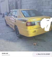 للبيع اكوين شرط التحويل السعر 15وراقه  عليها هياء 600 عليها غرامه 400 ...