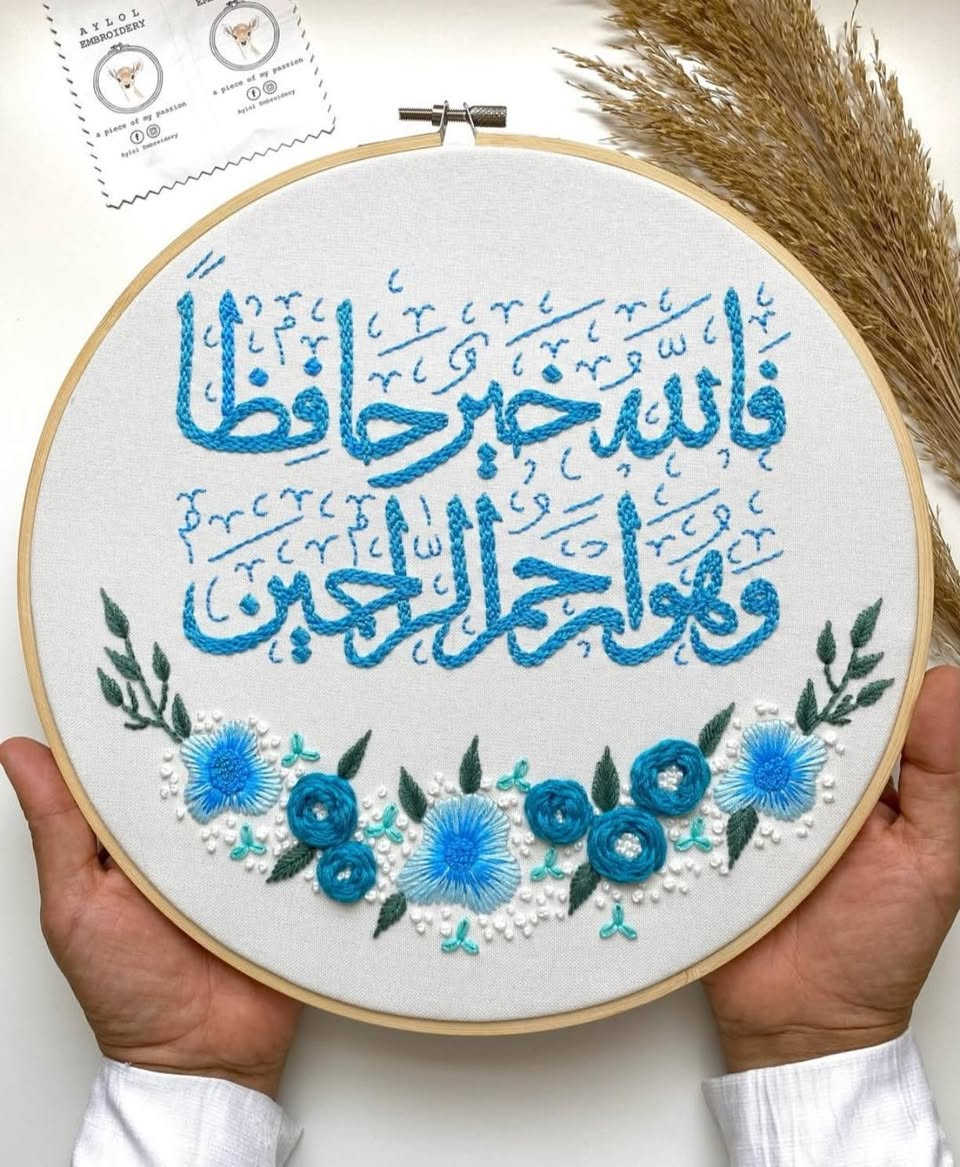 تطريز تعليقه بيت  حسب الطلب
بسعر التخفيض 10 الالف فقط لكل الاحجام توصيل لكل العراق للحجز راسلوني 💌


**إذا كنت صاحب هذا الإعلان وتريد حذفه لأي سبب، رجاءا أرسل رسالة إلى الدعم الفني**