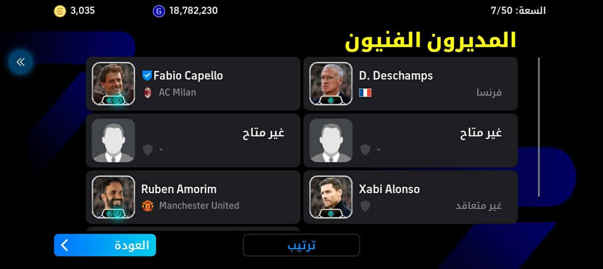 حساببين للبيع السعر 45الف بي مجال بسيط للشري كل التفاصيل بل فيديو بي 600شده و مستوى مجموعة 47مستوئ الحساب 74بي كونكر 3مرات الحساب بي كوروزه يطور متطور كل مسج و حساب بيس الريت 3206 بي 3000كيوينز


**إذا كنت صاحب هذا الإعلان وتريد حذفه لأي سبب، رجاءا أرسل رسالة إلى الدعم الفني**