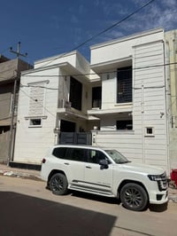 دار سكني • الديوانية • ١٥٠م