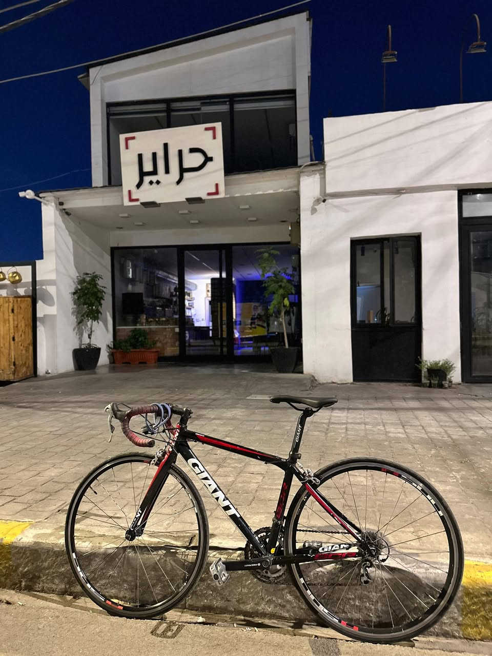 رود سباق GIANT
معدن /الألمنيوم
قياس /29
بايسكل كامل نضيف تايرات جدد جوابه جدد بولبرنات جدد
السعر 285
عنوان بغداد_حي أور 
***********
