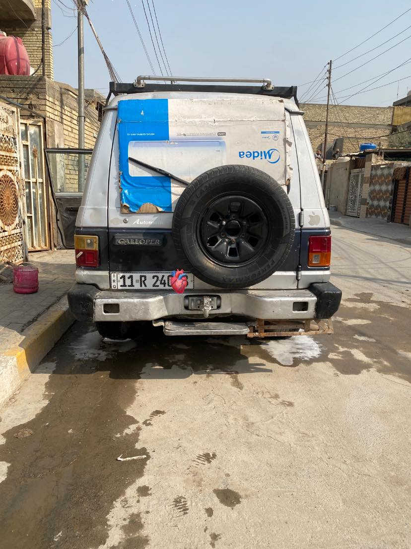 سلام عليكم كلاوبر مديل ١٩٩٣بسمي مشروع وطني رقم انكليزي تحويل ثاني يوم كامله فقط مكينه بيهة ضعف كير مابي شي كهربايأت كله شغاله داخل نضيف سعر ٣٧وبيه مجال حك جيه مكاني بغداد الشماعيه رقمي ***********/***********
