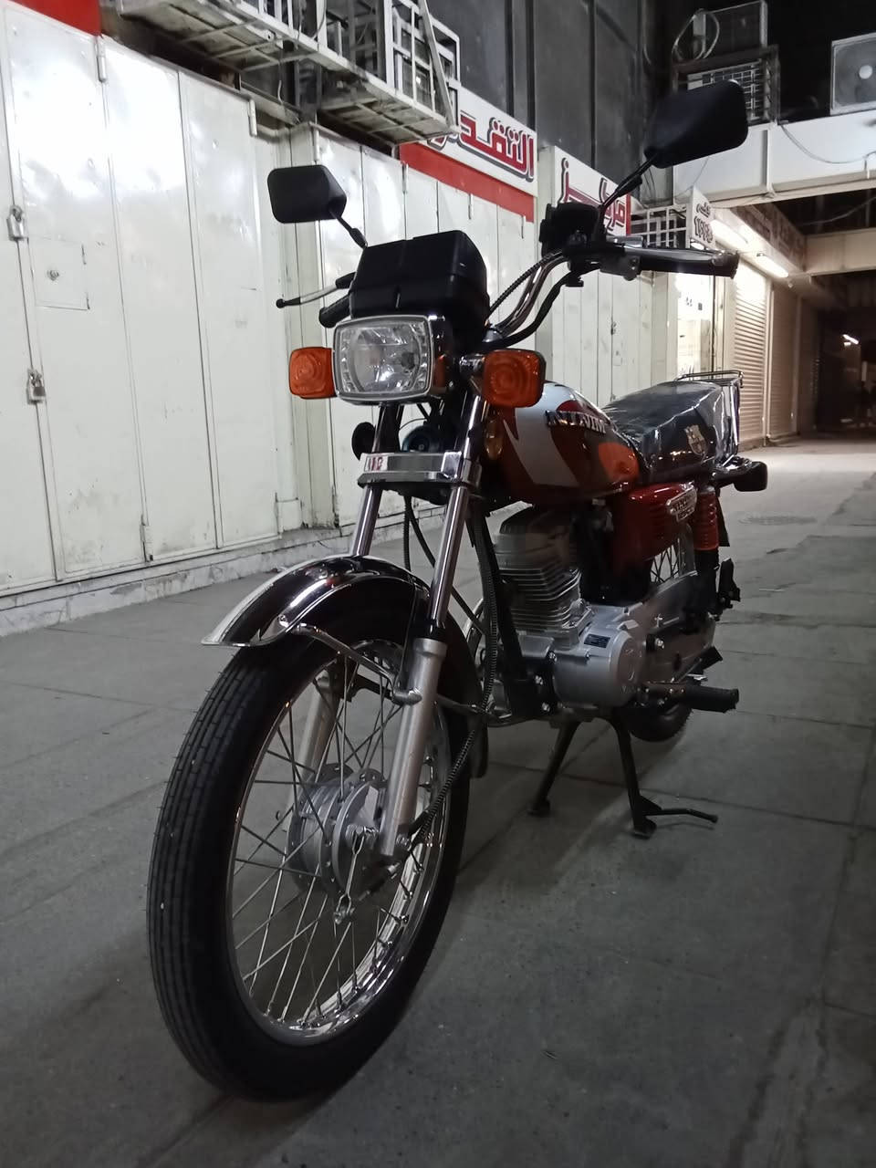 السلام عليكم شباب دراجة ايراني اسمهة ناينم موديل 26 جديدة جديدة بمعنة الكلمة صارلهة  18 يوم من امنزلهة رمبة وصلهة والمنفيس لاصليات موجودات العنوان بغداد باب المعضم ولا ستفسار ***********
