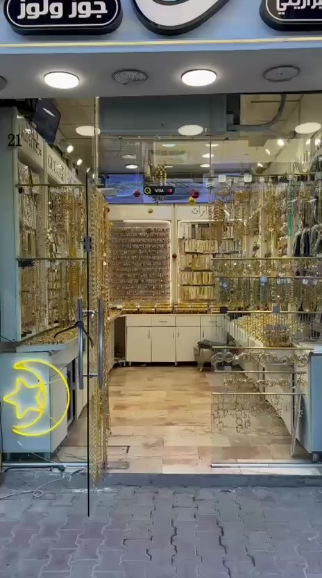 السلام عليكم ديكور محل اكسسوارات مستعمل نضيف كلش السعر 15 ورقه كامل فقط الديكوراتصال ***********
