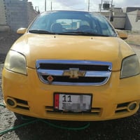 افيو خليجي • ٢٠١١ • مكينه ١٥٠٠