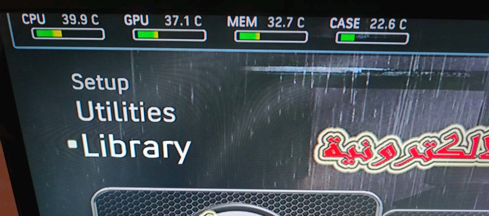slim xbox 360 الجهاز نضيف ومبدل معجون وممصلح الجهاز متهكر بس بي مشكله بل هارد يراد تفرمته وتنزل العاب منجديد لان اكو العاب تشتغل والعاب توكف بنص التحميل مدري ليش

320هارد بي 66 لعبه

باور اصلي ويده وحده اصليه
هارد فقط فرمته مايحتاج اي شي واذا يحب يروح يفحصه يم واحد حته يتاكد مضبوط واذا بي خلل ترجعله فلوسه 
بدون توصيل عنوان بغداد مدينه الصدر