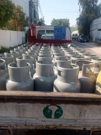 غاز ٢٤ ساعة • حي الجهاد • واتساب