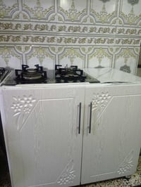 طباخ شغال • بابين • الحرية الدولعي