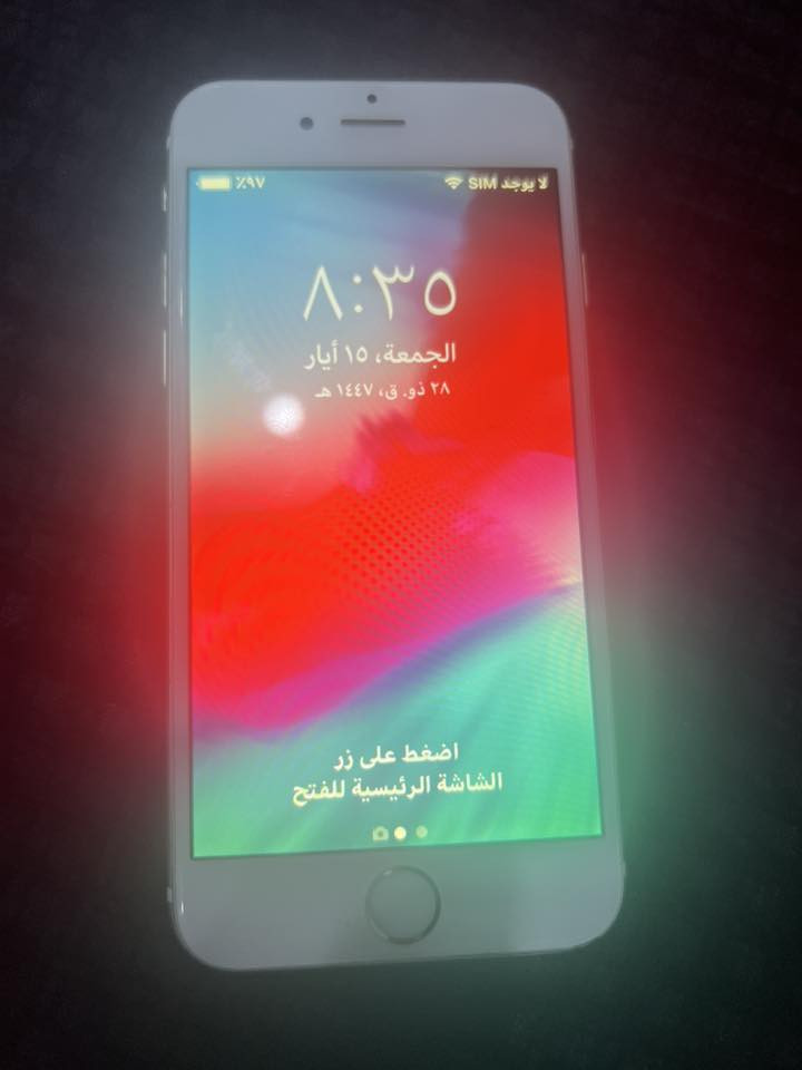 ايفون سته شاشه ما مفتوح بطاريه ما مبدله ذاكراه ١٢٨ سمكارت يشتغل بي تكتوك وا انستهوا يتيوب معه اشياء بس مشكله ايكلواد لون ذهبي كولد فقط السعر ٤٠ لا يوجد توصيل مكنات بعيد مراسله خاص


**إذا كنت صاحب هذا الإعلان وتريد حذفه لأي سبب، رجاءا أرسل رسالة إلى الدعم الفني**