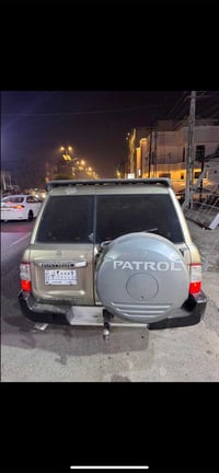 تبادل ب اسمي 07733065655