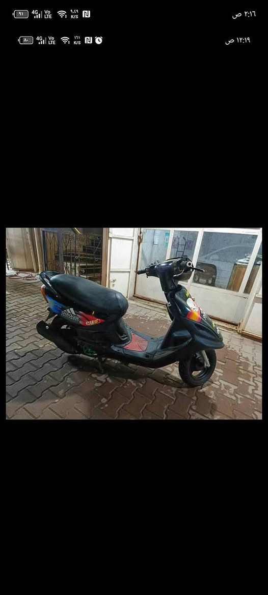 سلام عليكم دراجة ماكس قجمه سرعه 120
دراجة كلها شغاله نكره هندر يردلها باتري فقط كلجات امامي وخلفي جدد وقايش جديد دهن جديد نقص باتري فقط كلها شغاله نكره هندر يردلها باتري فقط محرك ممفتوح بلادي مكاني كريعات سعرها 350 وبيها مجال الشراي مكاني كريعات


**إذا كنت صاحب هذا الإعلان وتريد حذفه لأي سبب، رجاءا أرسل رسالة إلى الدعم الفني**