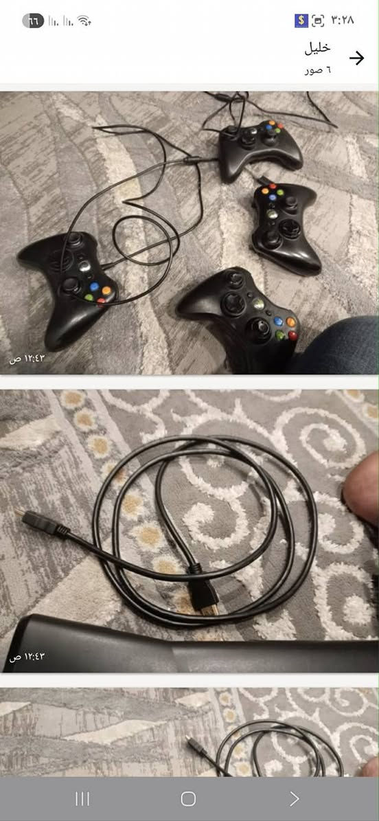 سعرة 125الف بيه ربع يدات ***********
