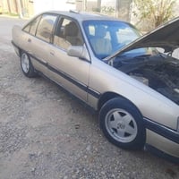 اوميكا • ١٩٩٢ • رقم اربيل