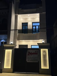 خلف اريدو • دار زيرو • ١٠٠م