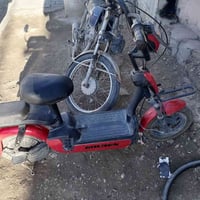 باسكل شحن • ماركه گولدن • حجم ١٤