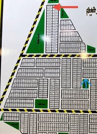 توزيع الصحة العزل • ركن شارع رئيسي • رقم ١٠٦٥٣