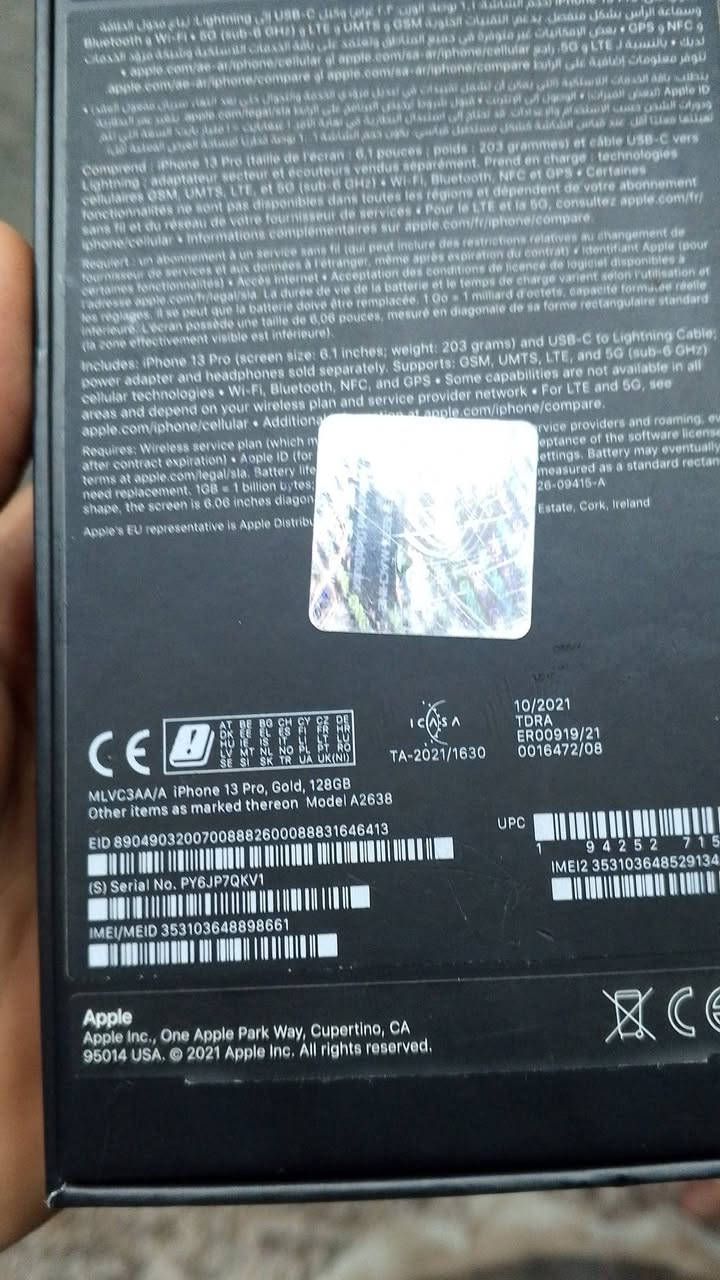 لون دريزت ذهبي بطاريه76 ذاكرة128وتر الجهاز شرط

بي فطر بل كلاس بسيط جهاز ايخبل مكاني مدينة الصدر

الاستفسار *********** واتساب او خاص
