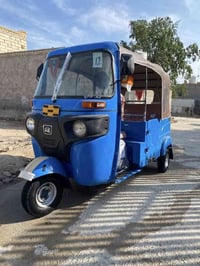 ‏للبيع 23 شهر 11 كفالة عامة ثمانية ونص وبيها مجال أوراق المصطفى0781091...