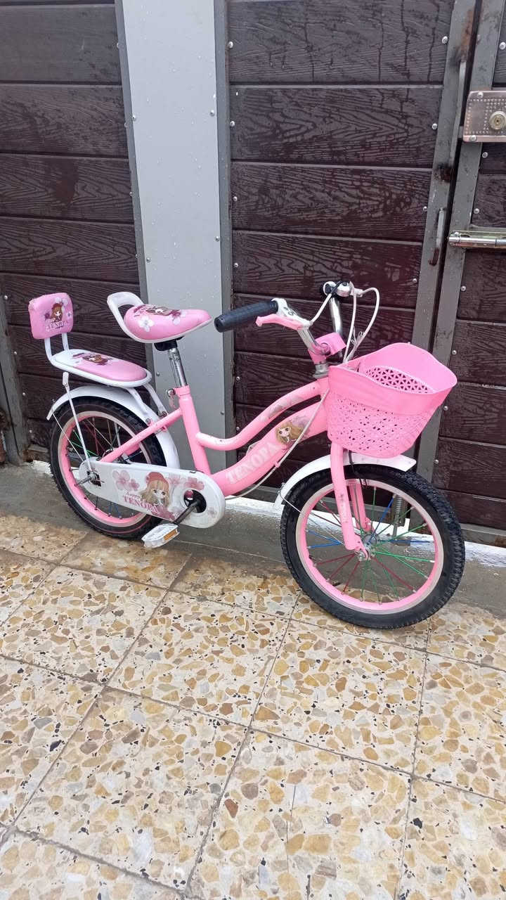 السلام عليكم بايسكل للبيع حجم 16السعر 50
جروخه موجوده  وشغال وكامل جديد كلش بجيس االشراي خاص ويدلل


**إذا كنت صاحب هذا الإعلان وتريد حذفه لأي سبب، رجاءا أرسل رسالة إلى الدعم الفني**