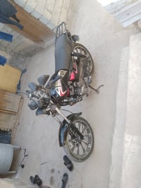 شايننك • موديل 2023 • ابو الخصيب