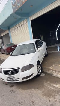 صني • ٢٠٠٦ • رانية