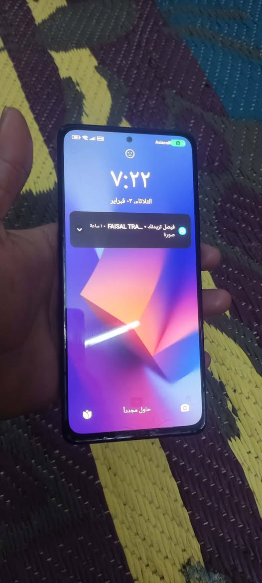 ريدمي. نوت10 برو. بي كسر. من جوه. ذاكرة 128 رام8 مراووس


**إذا كنت صاحب هذا الإعلان وتريد حذفه لأي سبب، رجاءا أرسل رسالة إلى الدعم الفني**