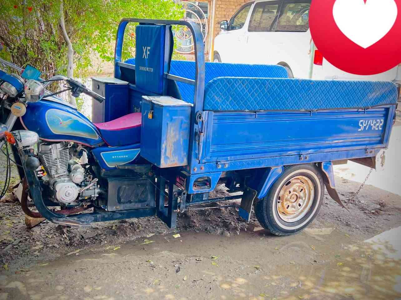 السلام عليكم ورحمة الله وبركاته ستوته للبيع موديل22 السعر 1750 وبيها مجال العنوان محافظة الديوانية قضاء السدير ***********
