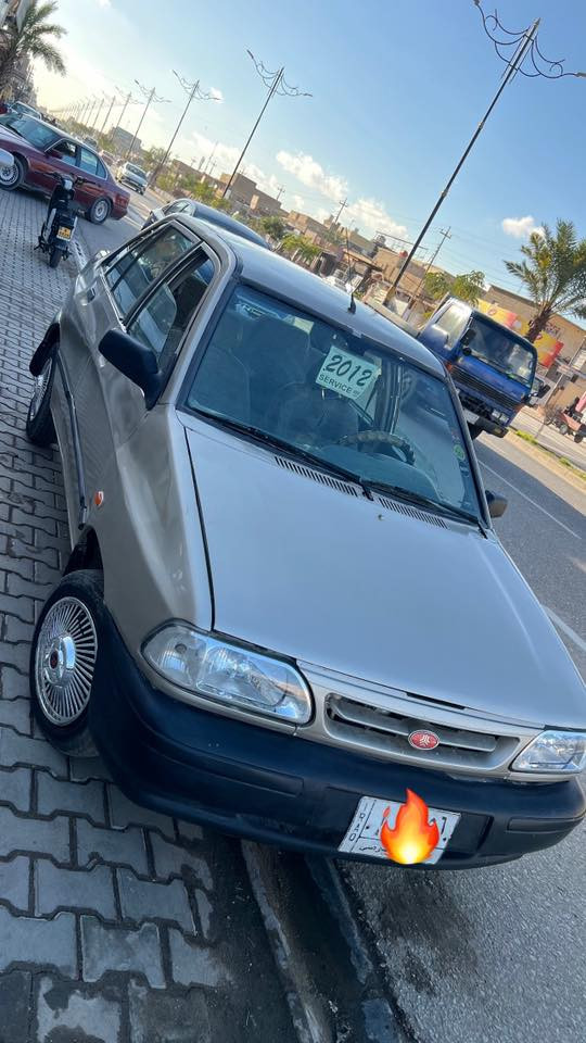 سايبا للبيع رقم نجف اللماني مداور ثاني يوم مكاني نجف موحود واتساب غير موجود على الخط السعر 30$ بيها مجال  ***********
