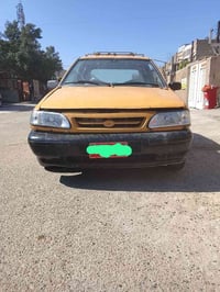 سايبا • ٢٠١٢ • رقم احمر