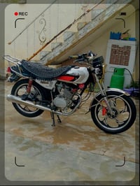 نامي برو • ٢٠٠ سي سي • خانقين