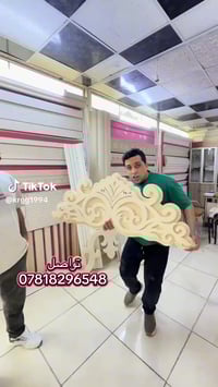 07818296548 وتساب