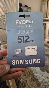 رام سامسونج • 512 جيجا • كبس شركة