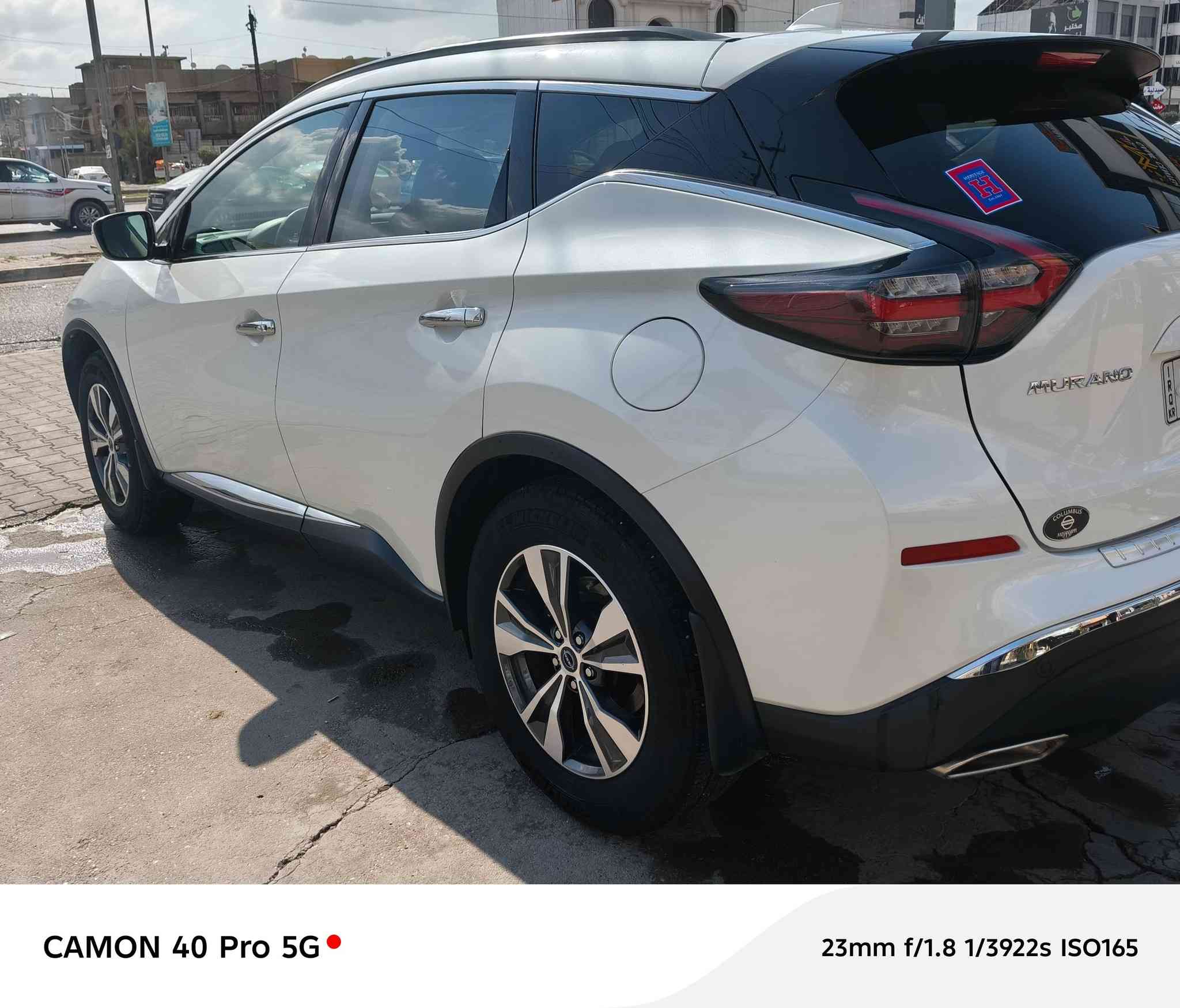 السلام عليكم
للبيع اومراوسةبسيارة 7 راكب حديث. 
نيسان مورانو كلين ابيض..2023...SV...اربيل..وبسمي ماشية 18 ألف ميل شرط بدون قطرة صبغ ولا تعديل  بارد ولا شخط. .. فقط تبديل الدعامية الأمامية. حادثها داعم حيوان.. كل السيارة شرط.. مواصفات Sv .. كشن جلد
رادار أمامي خلفي و جانبي... وبعد مواصفات... 
مكان السيارة كركوك.. ***********...
