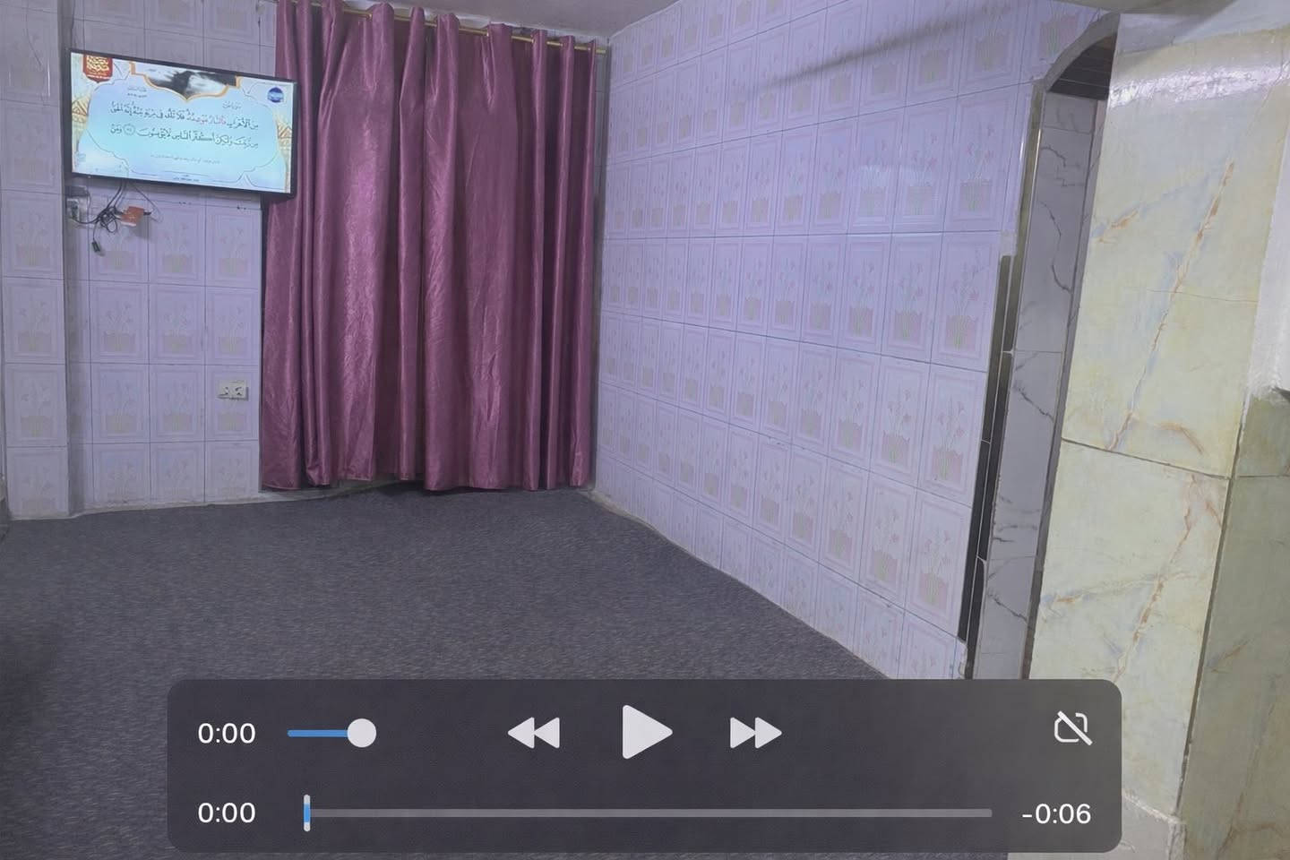 دار للبيع مساحة 103 متر منطقة الشعب حي الجزائر طابو ملك صرف  دقيقتين مشي للشارع العام بظهر شارع روضة البنفسج طابقين ثلاث غرف فوك بناء جيد السعر150 بي مجال للاستفسار هاتف واتساب ***********.
