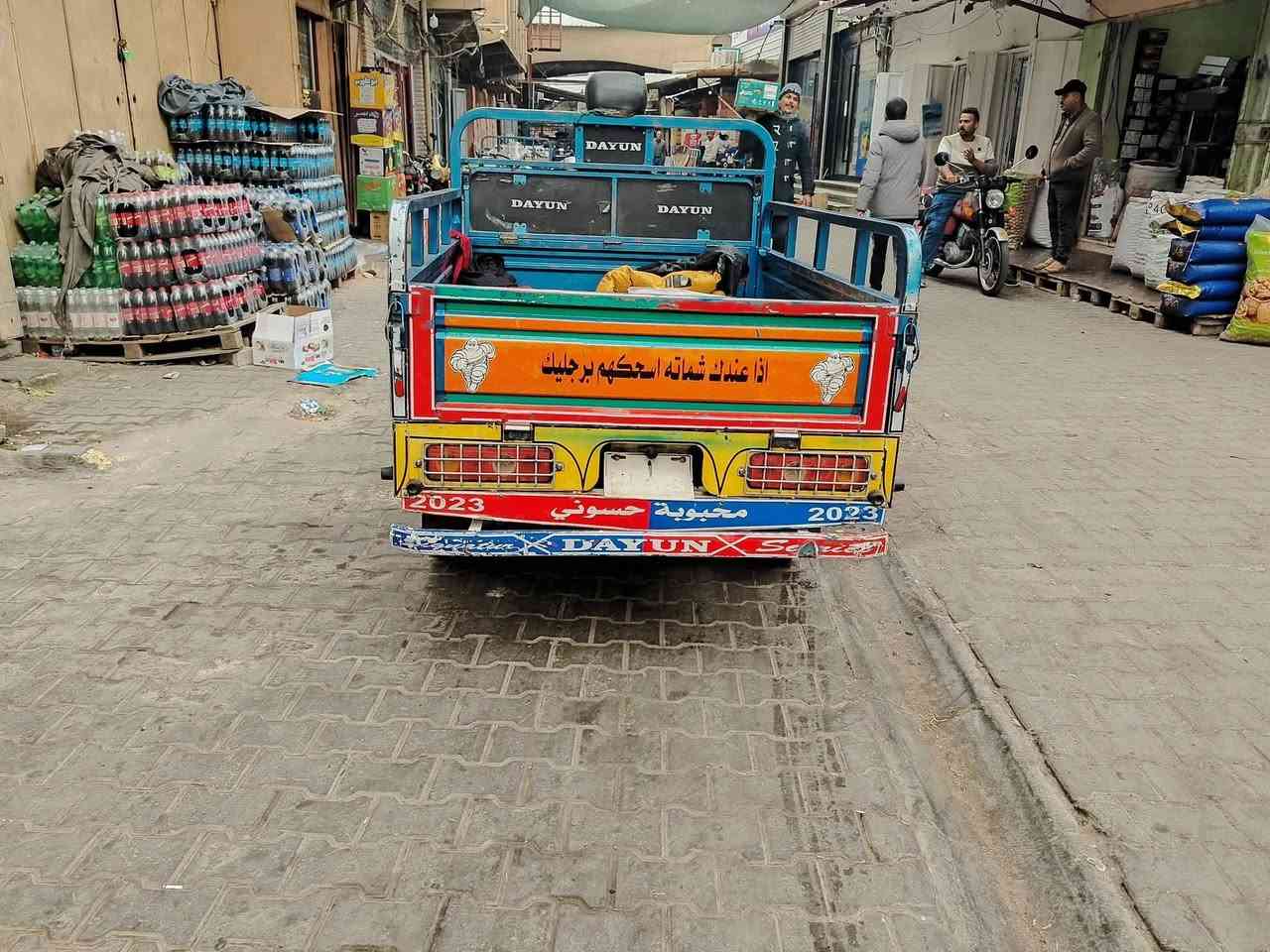 سلام عليكم ستوته للبيع موديل 23 رقم وسنويه تحويل ثاني اليوم***********
