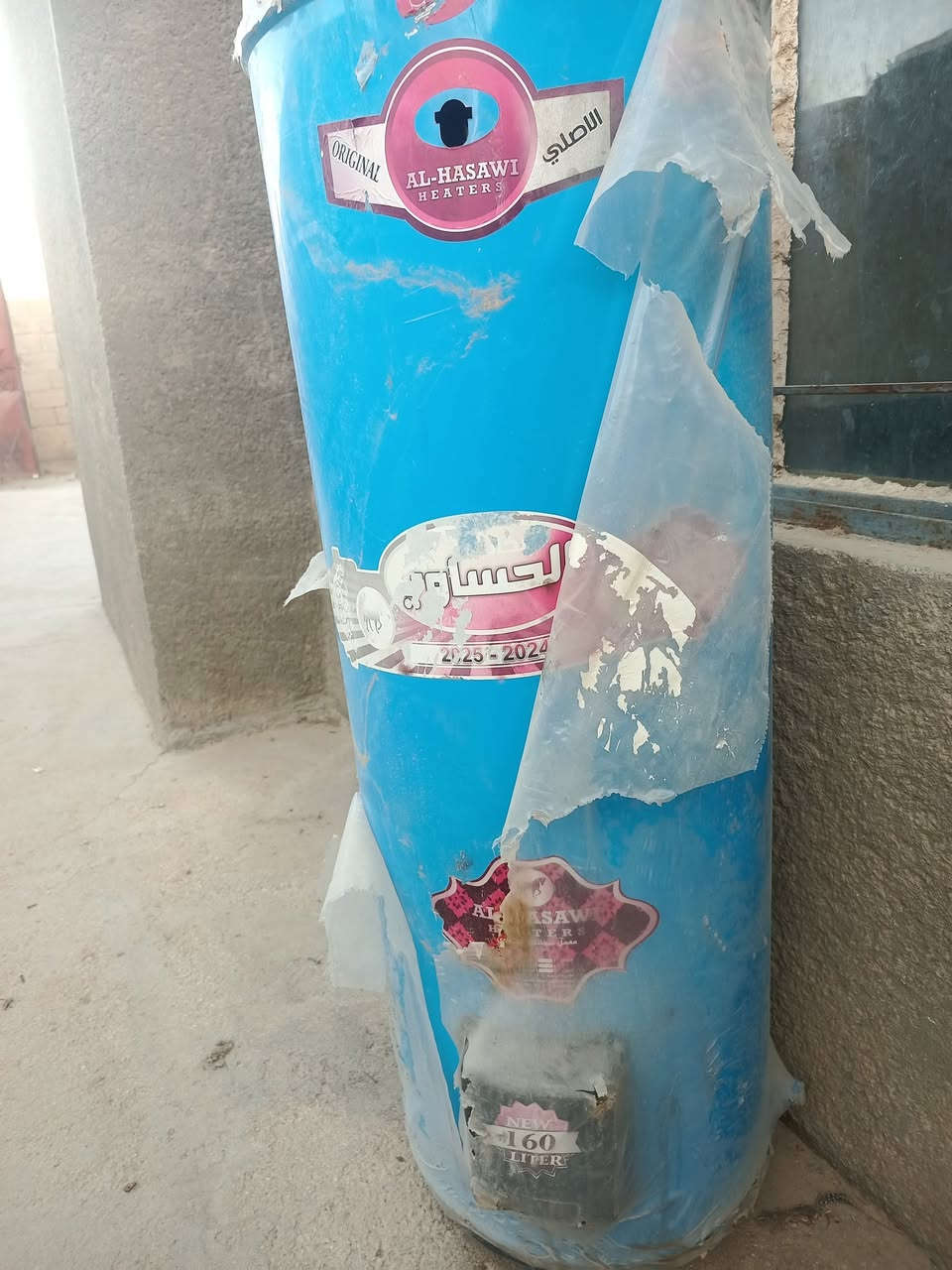 باب حديد. للبيع. جديد ما مستخدم. الطول مترين والعرض متر. جديد شغل حصيه ثكيل. +كيزر جديد ما مستخدم. السعر الكلي 250 

***********
