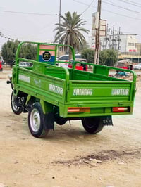 ستوته تلاثه وعشرين زيرو السعر خاص رقم 07859458941