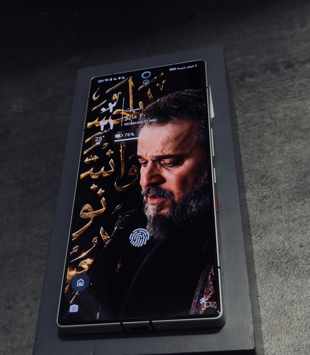 ريد ماجك 11 برو 512 سلفر جهاز واضح بالصور النضافه استخدام قليل مشحون 66 مره بعده بالضمان  جديد مكفول ضهر مغلف شفاف مات تاخذه من البيت 
مكان بغداد الشعب 
***********
