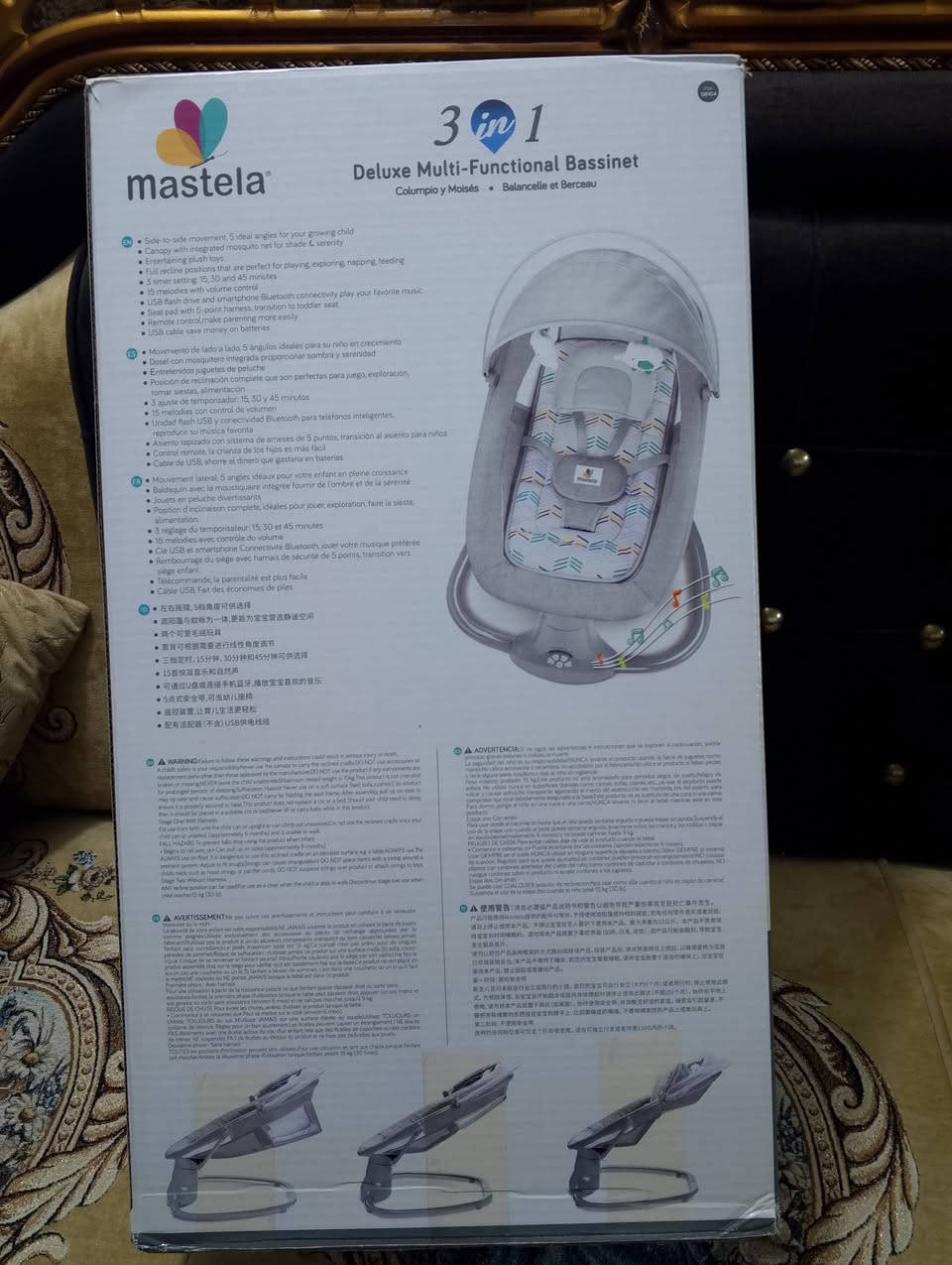 سلام عليكم كرسي هزاز للبيع جديد


**إذا كنت صاحب هذا الإعلان وتريد حذفه لأي سبب، رجاءا أرسل رسالة إلى الدعم الفني**