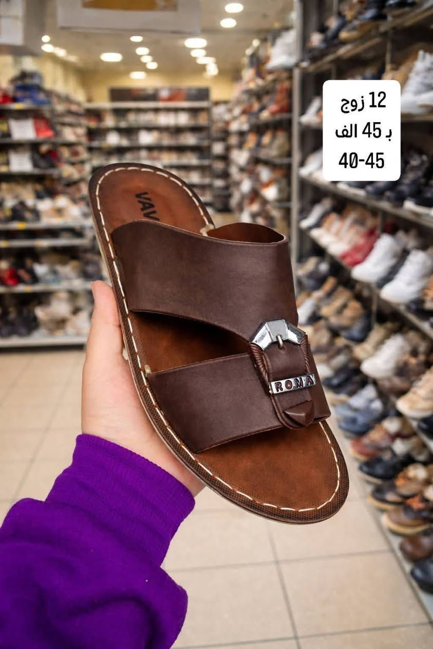 شحـــاطات رجالــي تركـي مخيط طبي 
سعـــر الــــدرزن بـــــ 45 الــــــــف 
📲 قناتنا الرسمية على التليگرام:
https://t.me/lady_shose
✅ تابع قناة آلَشّـمِــــــسً لَلَجَ ـمِـلَهِ على واتساب:
https://whatsapp.com/channel/0029VaxGBzjEKyZ8HyWSgC03
📞 واتساب الحجز والتواصل:
***********

انظمـــوا لگـــروب الواتســـاب الخـاص بينـا 
https://chat.whatsapp.com/GntdUjTpaDiLNyc4Rb20Rq?mode=gi_t
