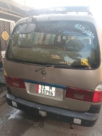 بيجو ٩٦ • جديدة • زعفرانيه