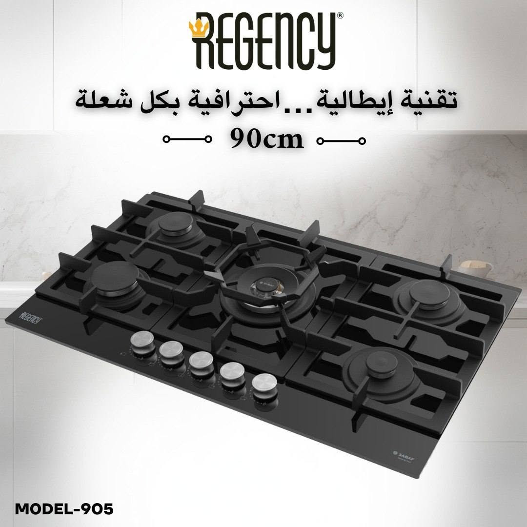 🔥 مع طباخات ريجنسي... الطبخ يصير أسهل وأجمل!
اختار الجودة والأداء المميز مع طباخات ريجنسي، المصممة لتلبي احتياجات مطبخك بكل كفاءة.

✅ تصميم أنيق وعصري
✅ أداء قوي وتوزيع حرارة مثالي
✅ خامات متينة وعمر افتراضي طويل
✅ سهلة الاستخدام والتنظيف

📞 للطلب والاستفسار: ***********
