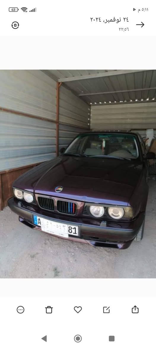 للبيع 535 رقم بغداد
مكينه وكير وحداديه نظيفه
كهربائيات تبريد كله شغال 
ويل كب خليه 
صبغه توني راشهه جماليه فقط
كشنات كهرباء فول 
السعر 70 وبيهه مجال 
للاستفسار ***********
