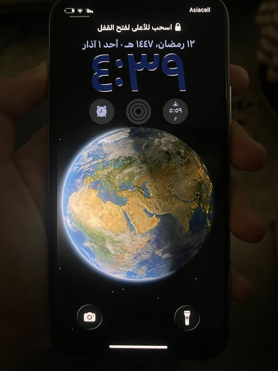 السلام عليكم عندي ايفون 11 برو ماكس مني ذاكرة 64 بطارية 88 كلشي ما مبدل بي بس الضهر مالته مكسور شكد يسوه


**إذا كنت صاحب هذا الإعلان وتريد حذفه لأي سبب، رجاءا أرسل رسالة إلى الدعم الفني**