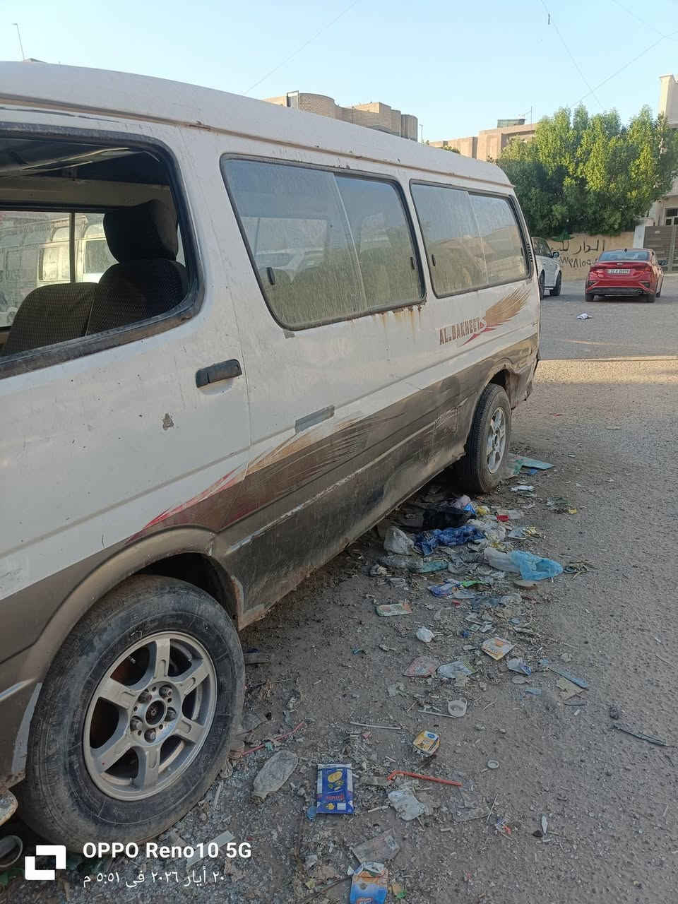 سلام عليكم  تفصيخ فتونات3 شتريد موجود محرك كير اكسل كفاله مكاني بغداد مدينه الصدر للاستفسار الاتصال على ***********سيد هادي
