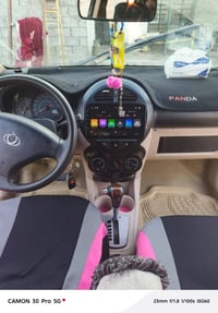 سياره بانده مديل 20012سياره نصيفه بس بيه الكير بي مشكله نمره الرابعه م...