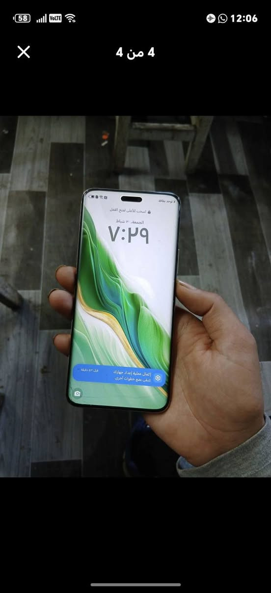 هونر ماجك 6pro
ذاكره512+12
ببجي120فريم
موضح تفاصيلة بصور 
بي ضربة بزاوية بشاشة بس مامثرة 
بدون ملحقات
حافظة +لزكة جلاتين 
مراوس
مكاني بغداد الحرية 
***********
