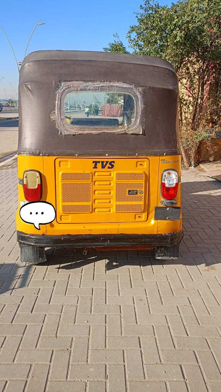 تكتك TVSللبيع موديل 2020 بأسمي رقم انكليزي البدي بلادي مثل ما موجود بصوره مكينه شغاله بس صوت في المكينه تحتاج فتح مكينه تبديل الذراع او تعديلات بصيطه السعر ٥١٥٠ او بيهه مجال هذه رقمي ***********
اخوان ملاحظه والأهم من ذلك 
تحويل مو تكول تحويل مكاني الحيانيه قرب شارع القائد
